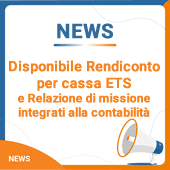 Disponibile Rendiconto per cassa ETS e Relazione di missione integrati alla contabilità