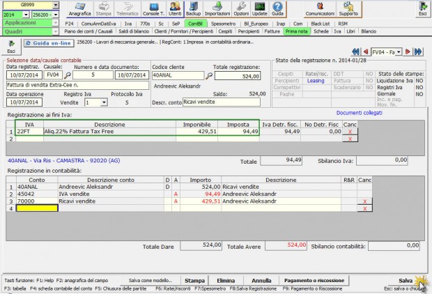1 Registrazione fattura con addebito Iva