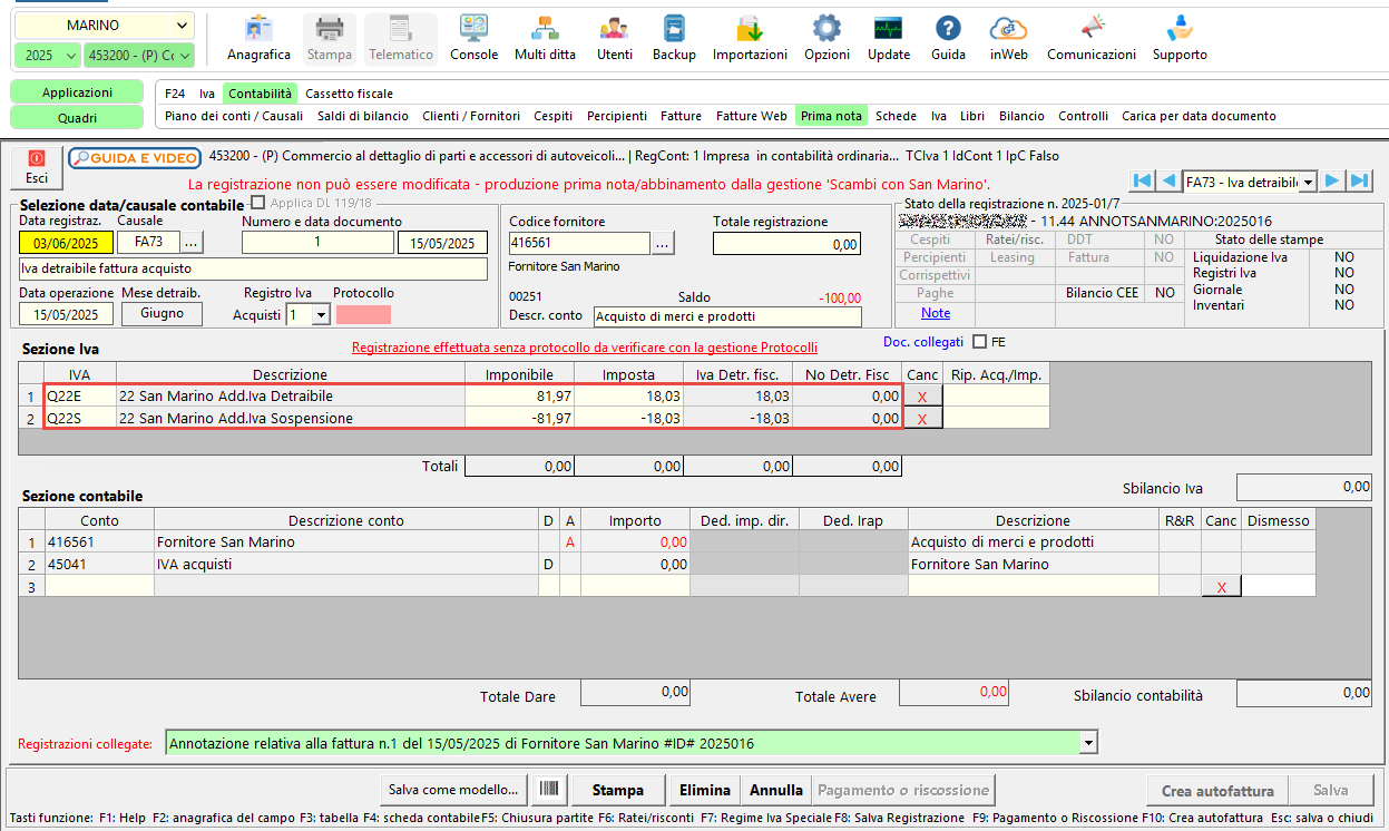 Registrazione prodotta