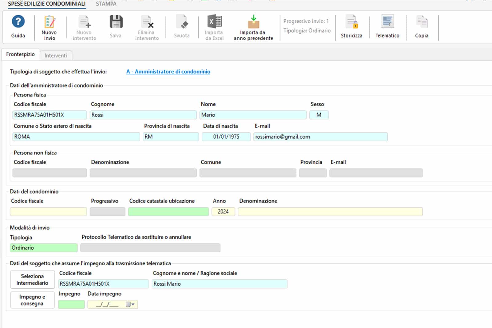 2Interfaccia-diretta-con-Anagrafica Interfaccia diretta con Anagrafica