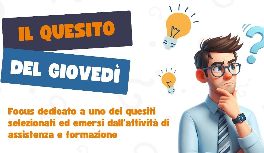 Il Quesito del Giovedì: Dichiarazione IVA omessa oltre 90 giorni: il credito non si perde, ma non viene riconosciuto automaticamente