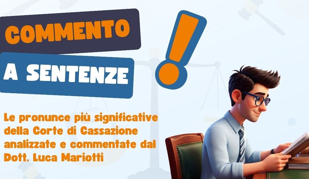 Motivazione dell’avviso di accertamento TARI e onere di denuncia del contribuente: la distinzione tra piano motivazionale e piano probatorio