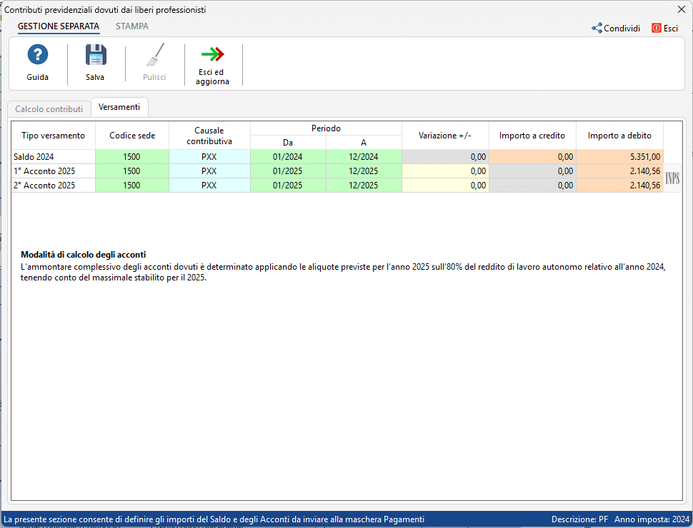 Campi compilati in automatico