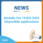 Modello IVA 74-BIS 2023: disponibile applicazione